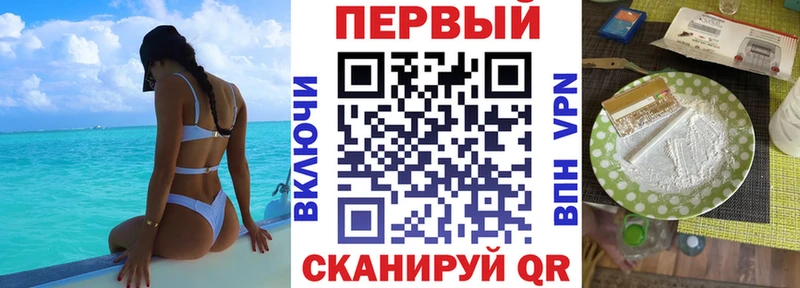 Amphetamine Premium  MEGA ссылка  Питкяранта  как найти наркотики 