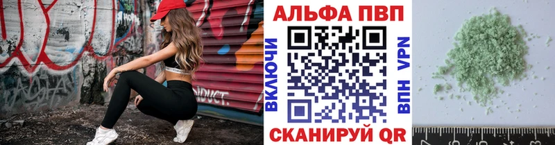A PVP СК КРИС  Питкяранта 