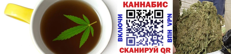 Canna-Cookies конопля  где можно купить наркотик  Питкяранта 