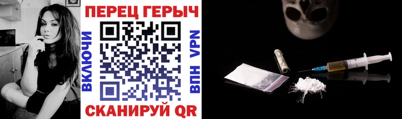 купить закладку  Питкяранта  kraken зеркало  ГЕРОИН герыч 