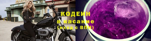 героин Абаза