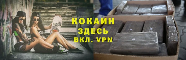 прущая мука Абдулино