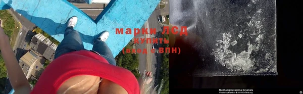 соль курить ск Алексин