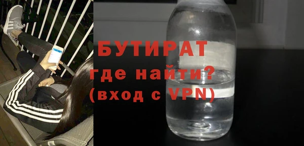 героин Абаза