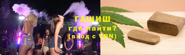 героин Абаза