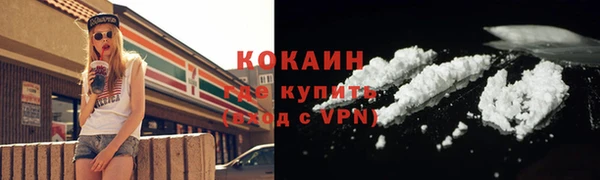 героин Абаза