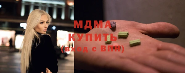 прущая мука Абинск