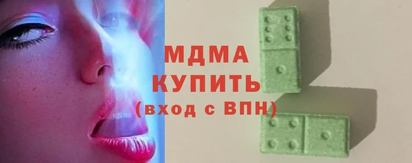 первитин Алексеевка