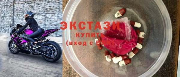 прущая мука Абдулино