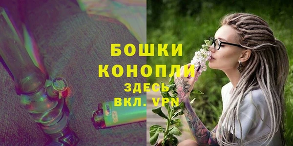 героин Абаза