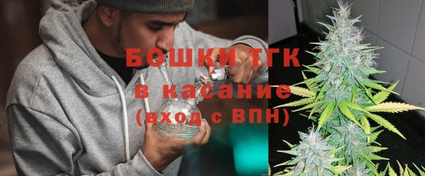 героин Абаза