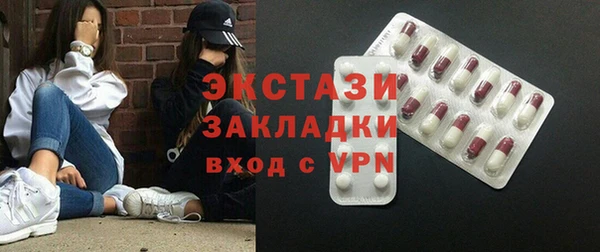 прущая мука Абинск