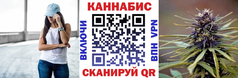 Каннабис Ganja  как найти наркотики  Питкяранта 